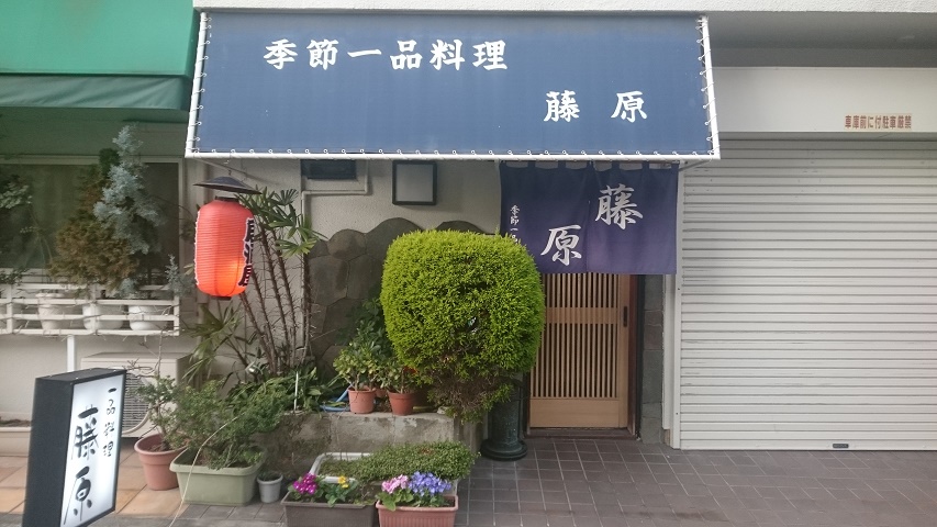 f0051283_2117285.jpg