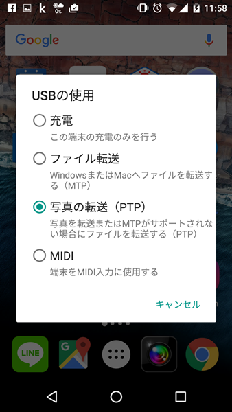 c0365584_14395993.png