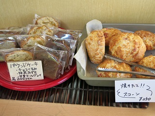 e0130185_1542382.jpg