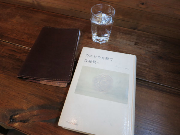 f0176688_15292132.jpg