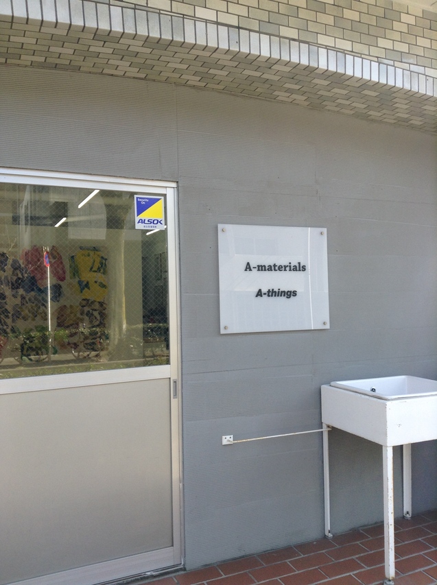 e0115994_1385721.jpg