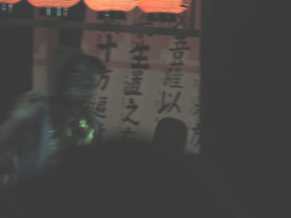 f0033598_19514982.jpg