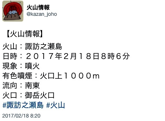 b0301400_20192080.jpg