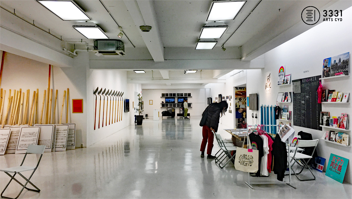b0218915_2343483.jpg