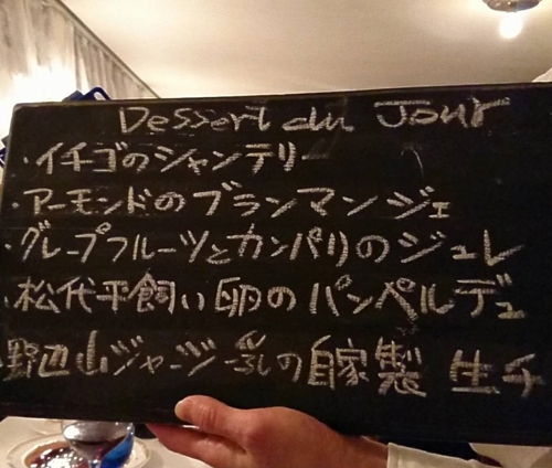 c0013922_09400019.jpg