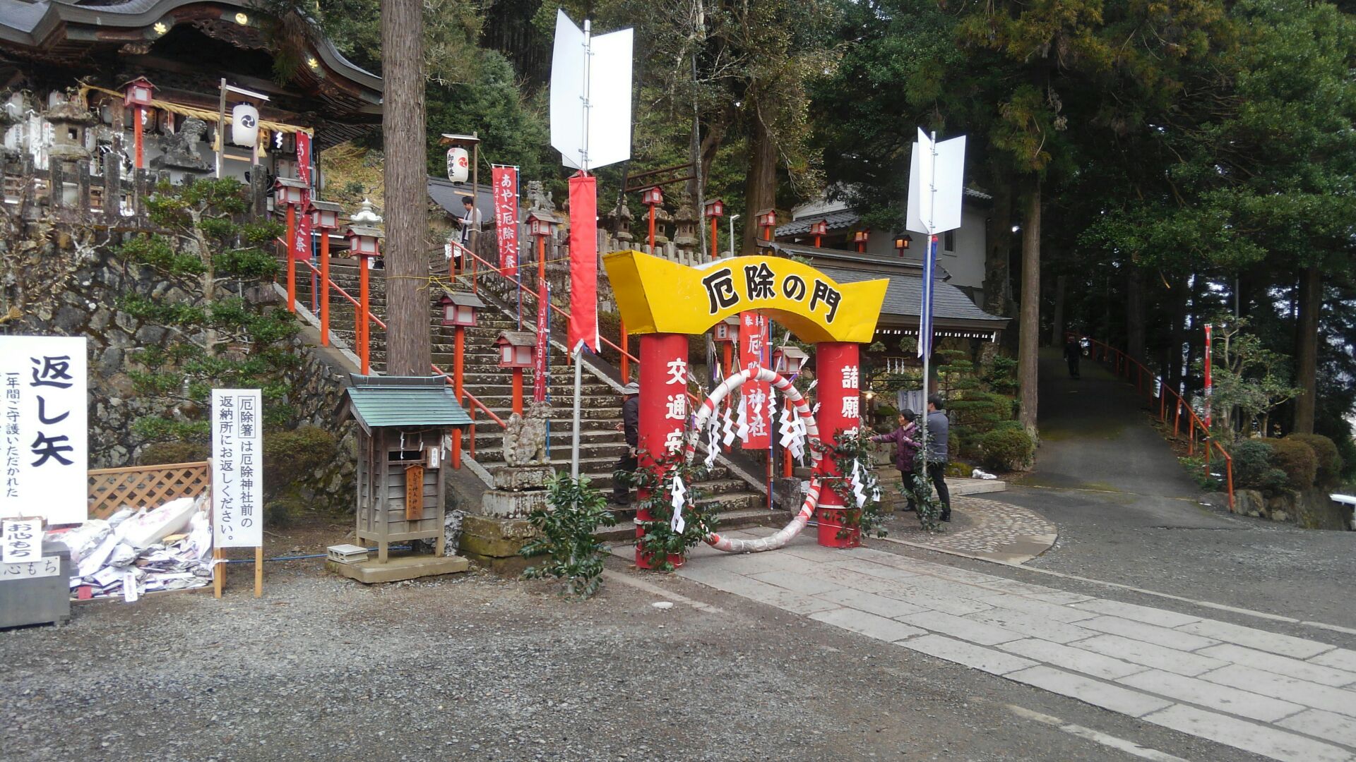 f0111128_0263427.jpg