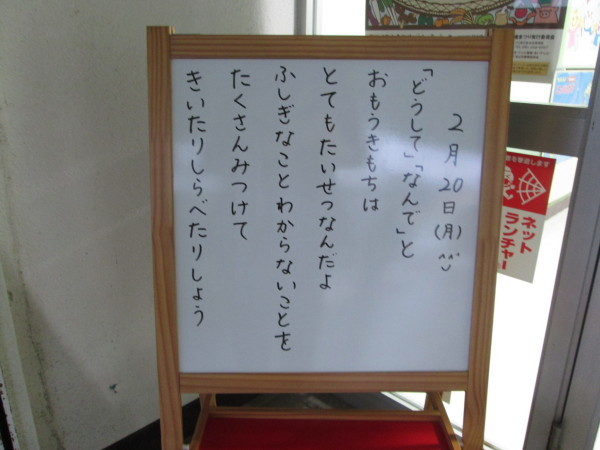 c0157030_21052037.jpg