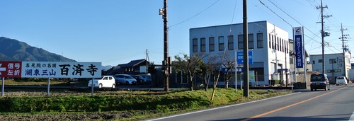d0170835_16331638.jpg
