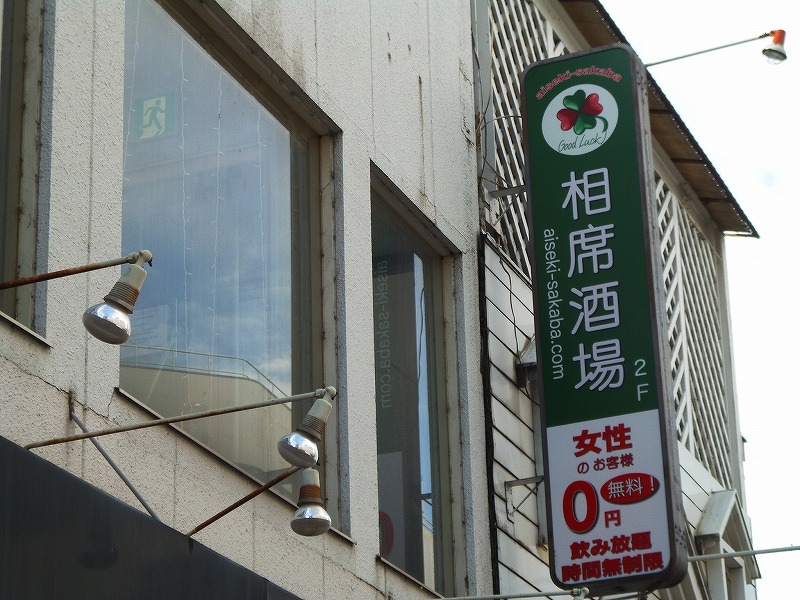 f0112951_21212059.jpg