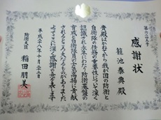 a0114164_21441539.jpg