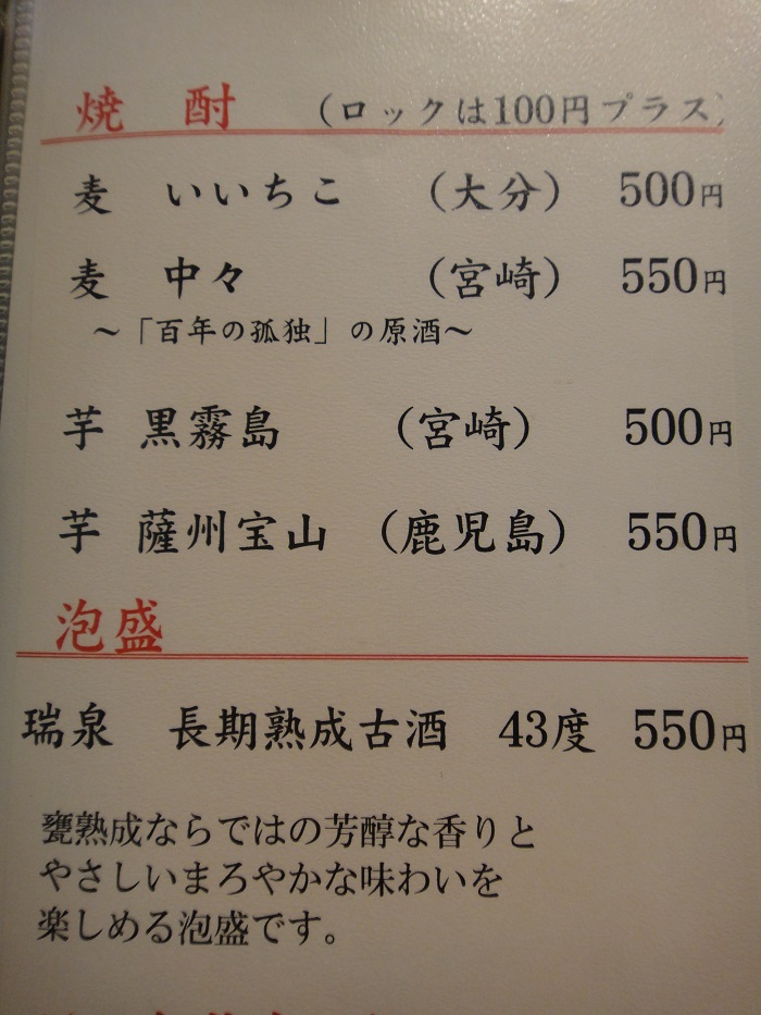 f0238779_19215857.jpg