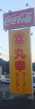 d0174683_0381471.jpg