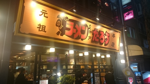 f0051283_19515441.jpg