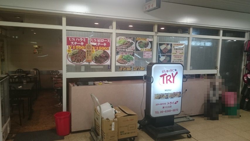 f0051283_22342890.jpg