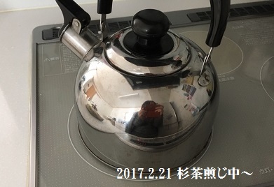 f0162908_22400515.jpg