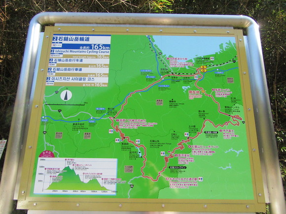 f0231709_2117364.jpg