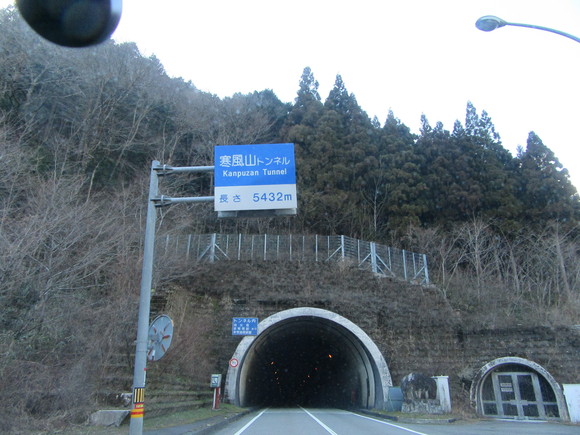 f0231709_2121598.jpg
