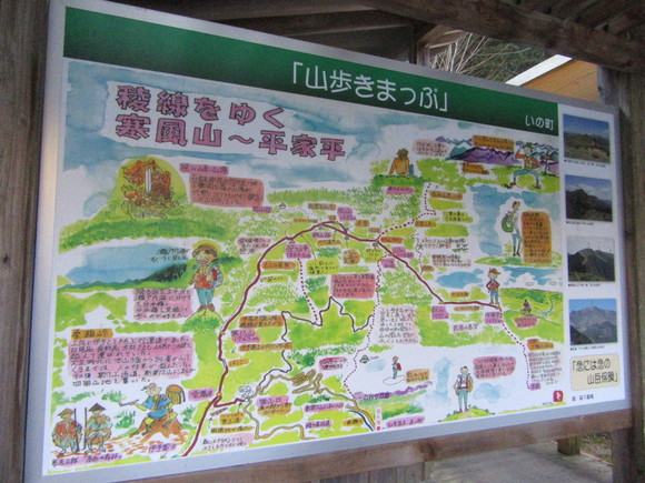 f0231709_21223286.jpg