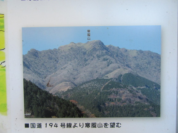 f0231709_2133113.jpg