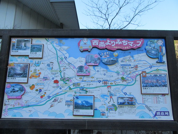 f0231709_21344252.jpg