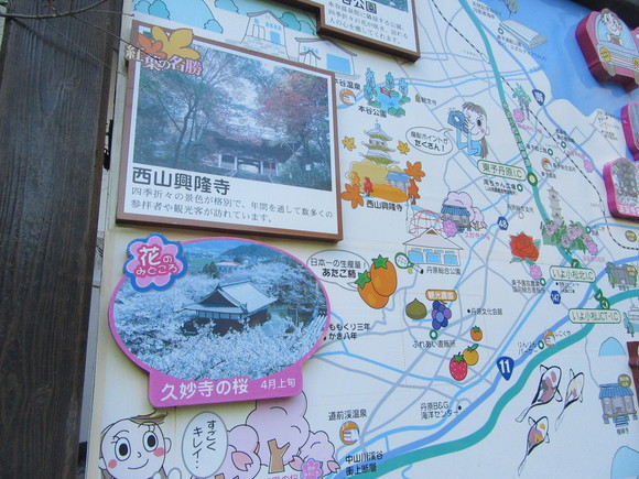 f0231709_21354229.jpg
