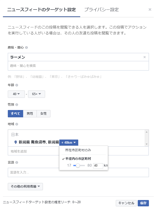 d0015124_17125204.png