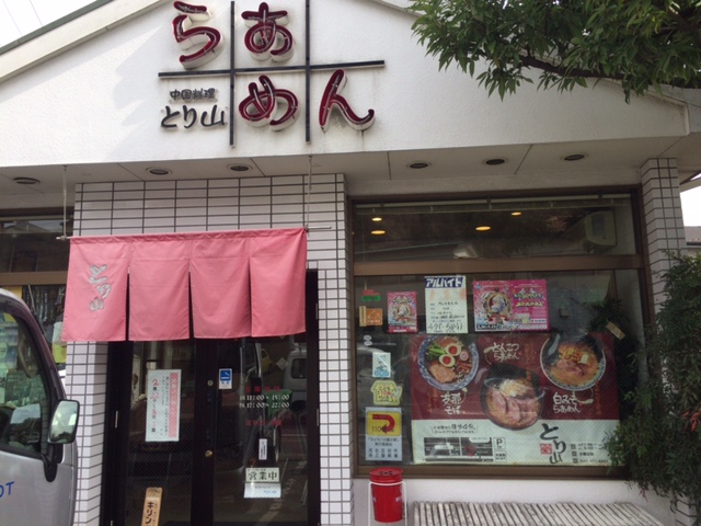 b0000829_15284398.jpg