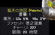 c0184233_14505863.jpg