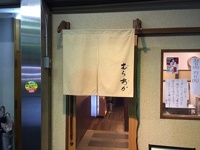 e0173645_07351320.jpg