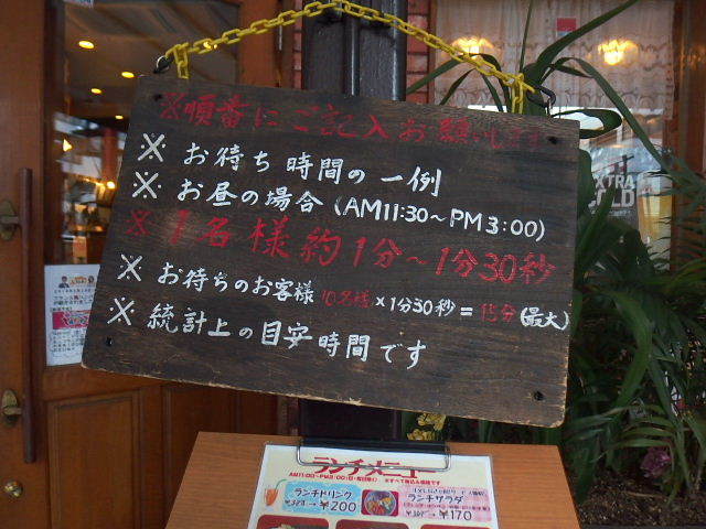 d0063149_12225346.jpg
