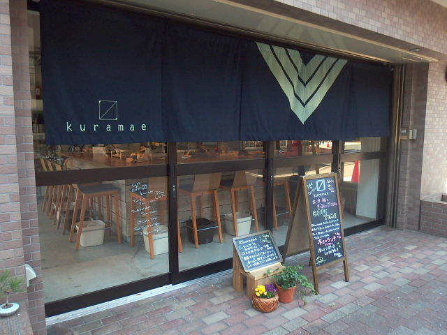d0063149_17555364.jpg