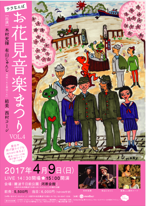 a0156453_17021036.png