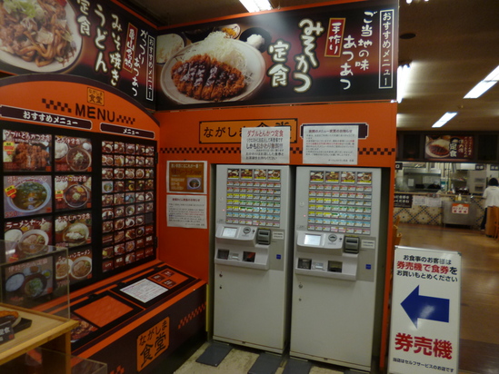 d0231858_11591655.jpg