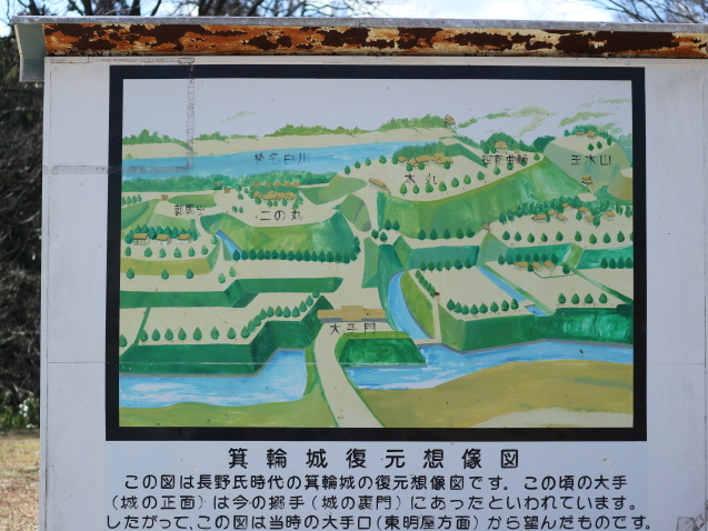 f0345263_21452715.jpg