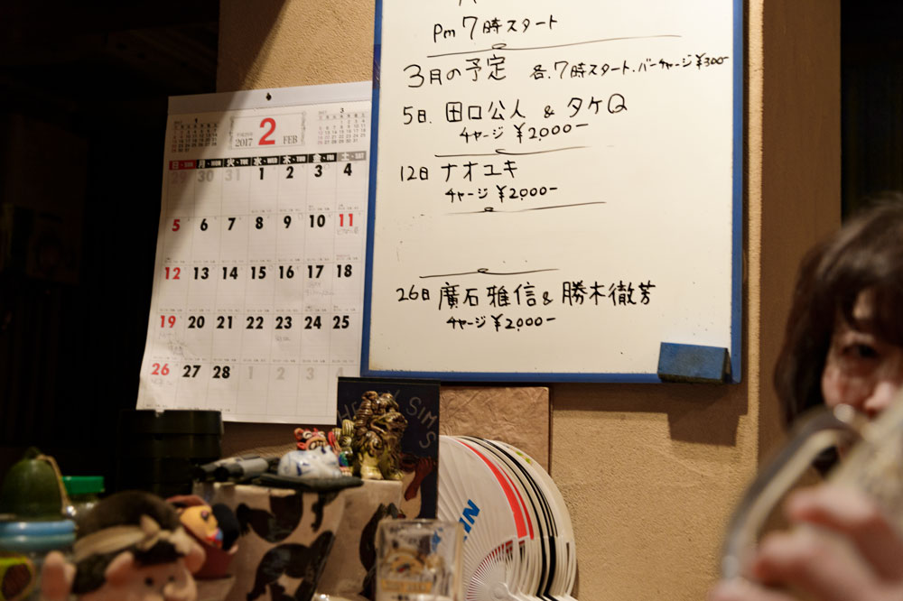 c0108673_224414.jpg