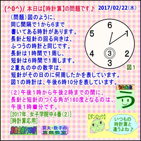 a0043204_16454652.gif
