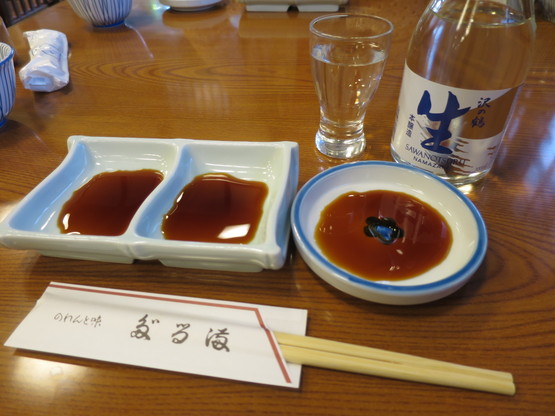 c0212604_21564775.jpg