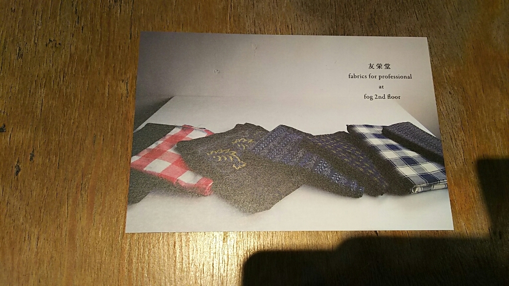 f0106823_18251823.jpg