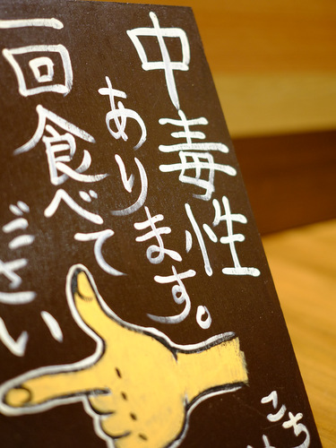 a0000029_0421339.jpg