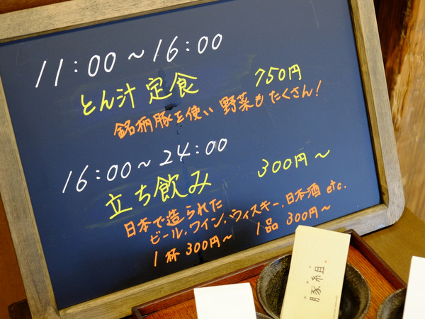 a0000029_1184717.jpg