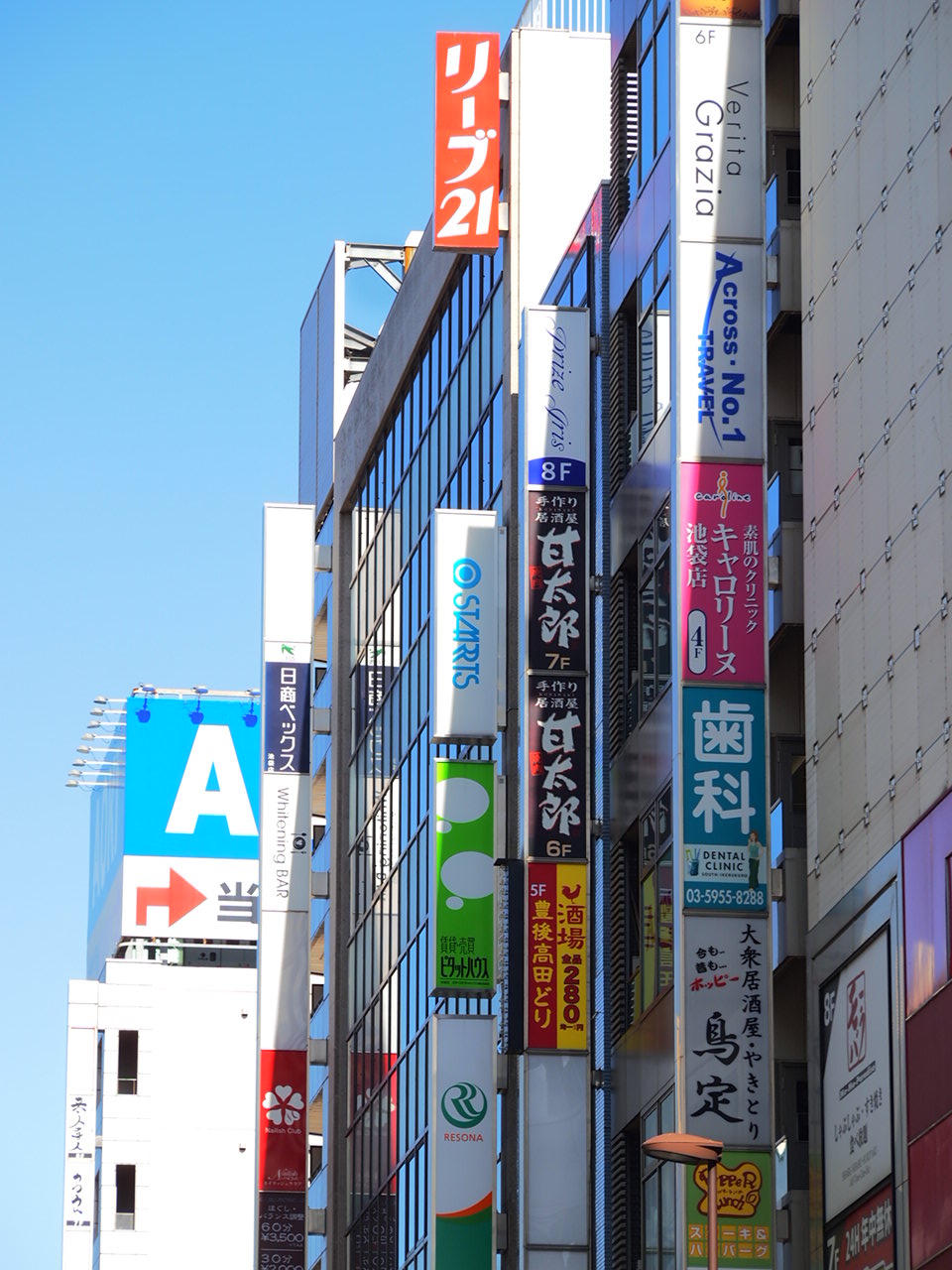 a0214329_1021794.jpg