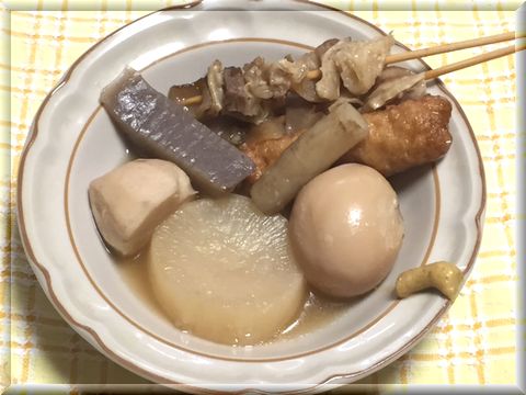f0196231_1745549.jpg