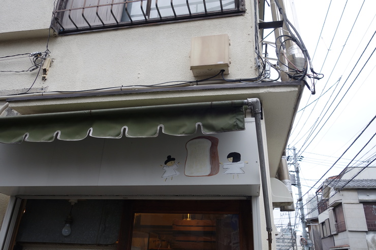 a0287336_21125747.jpg