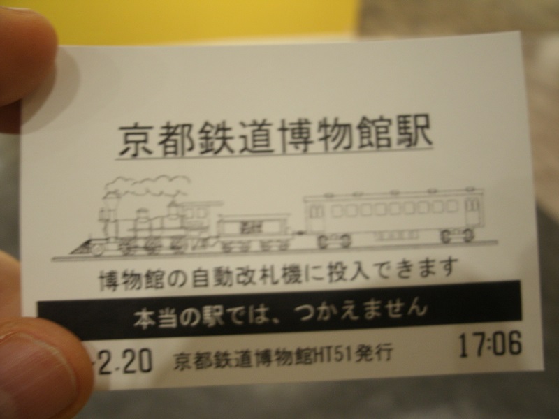 a0054041_1903892.jpg