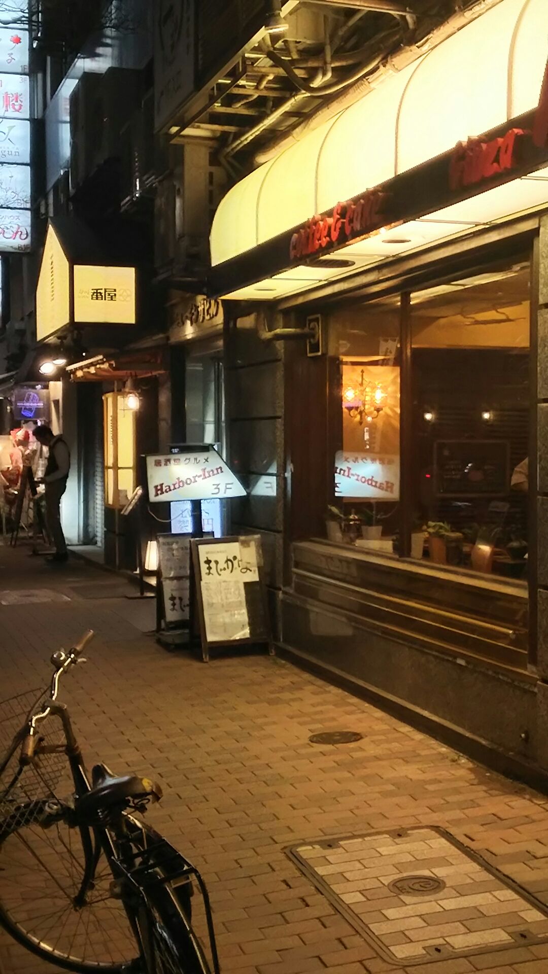 f0043559_1140941.jpg
