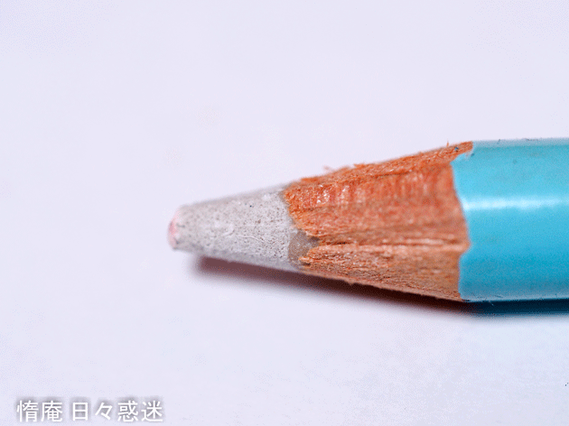 e0346064_00583499.gif