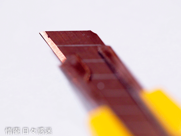 e0346064_00583523.gif