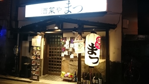 c0100865_06370584.jpg