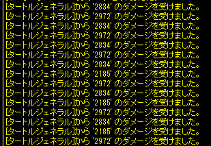 d0330183_13363242.gif