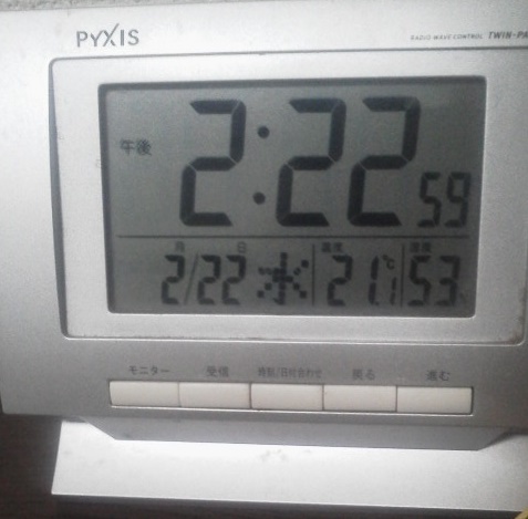 f0373098_14302351.jpg